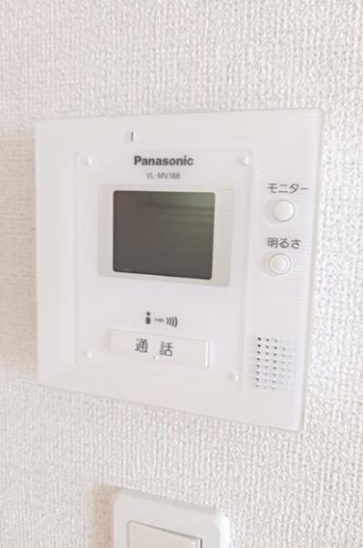 ハーベストガーデン