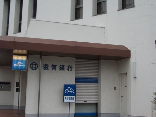 市兵衛第一ビル(医療法人社団阿星会甲西リハビリ病院)