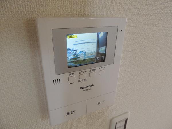 グランリーベ