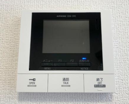 グランツ辻