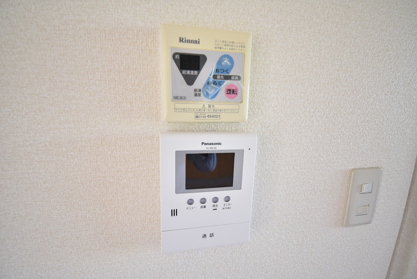 グリーンアベニューA