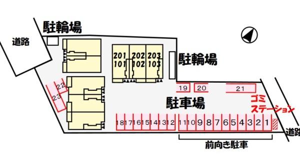 Casa・placido1