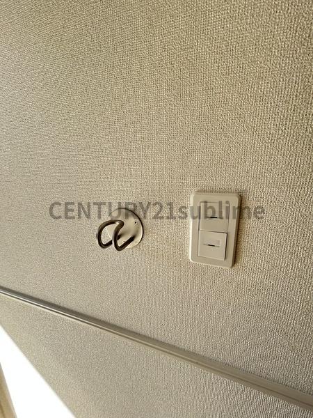 ヒカルサ仰木の里1