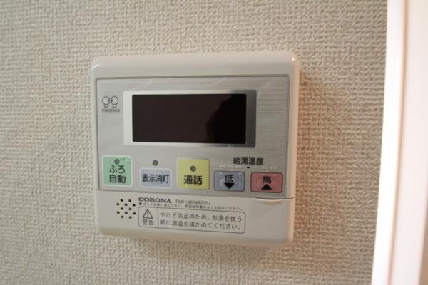 ア・レーズ１番館