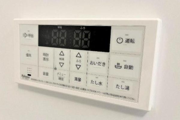 コンフォール3