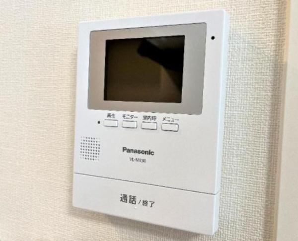 コンフォール3