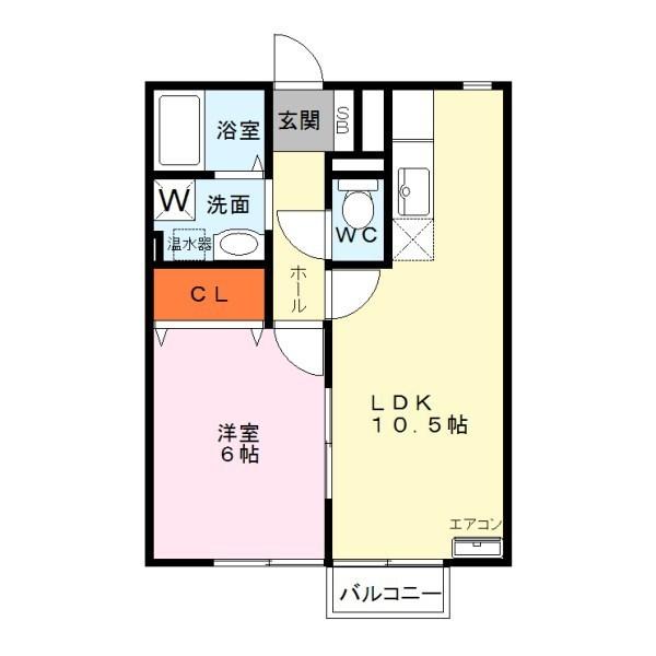 エポワールメゾン