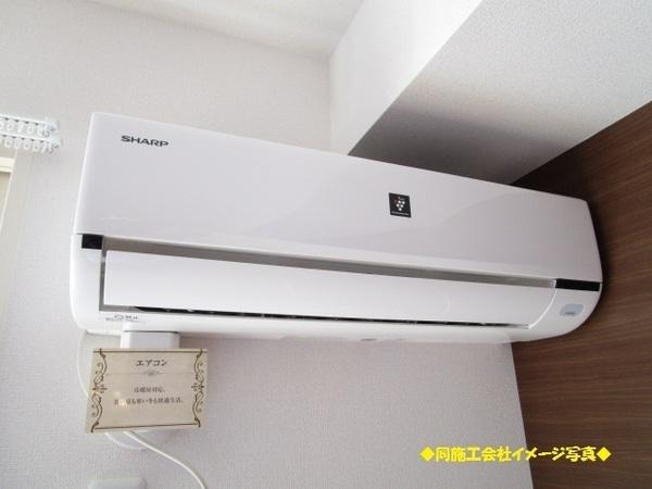 リベルタ