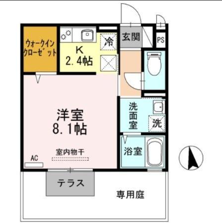キャトルセゾン瀬田西