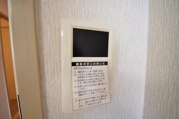 草津市野路東６丁目のマンション