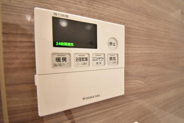 ブランズシティ南草津