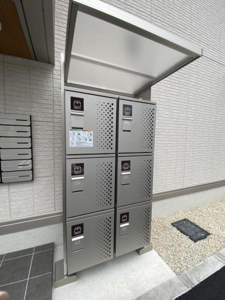 アリア守山