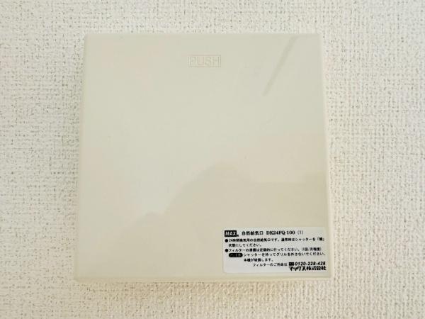 エトワール・フィラントB