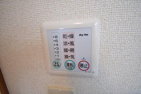 サンライズ大宝