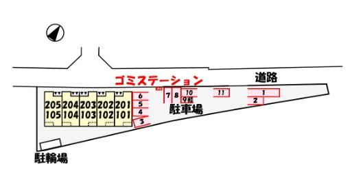 スカーレット