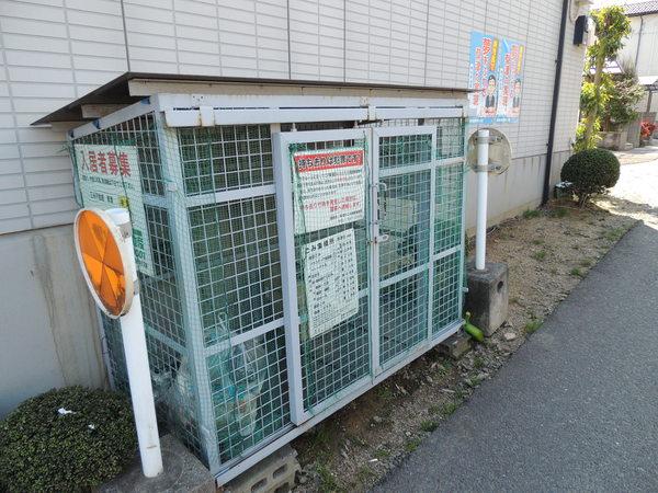 第5ハイツ高樋