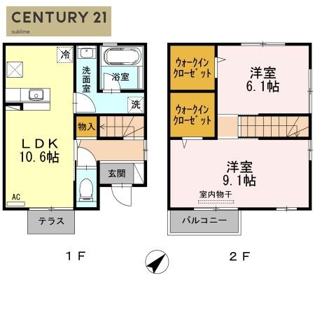 ブレーメン