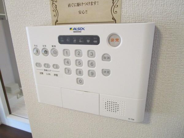 アルブルＢ棟