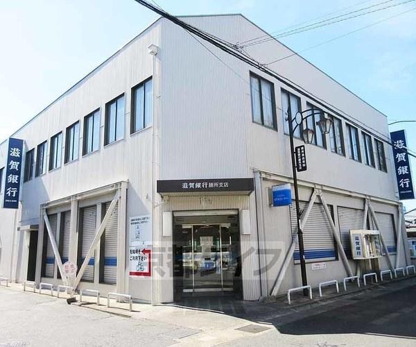 エスリード大津におの浜セントラル(滋賀銀行膳所支店)