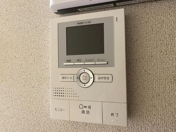 セジュールニューパークヒル