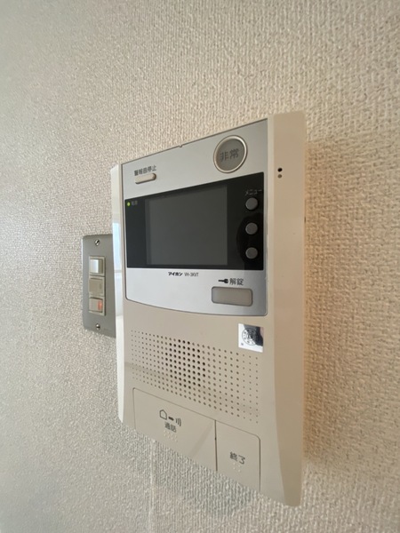 アネックスキューズ