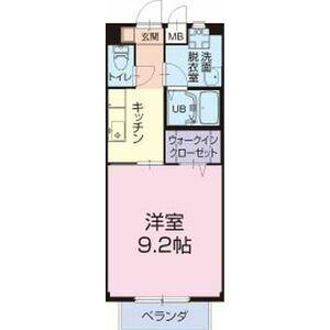 サンステージサクラ