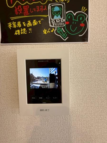 LeLienルリアン