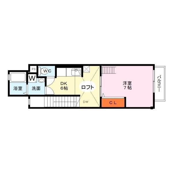 シダーコンフォール弐番館