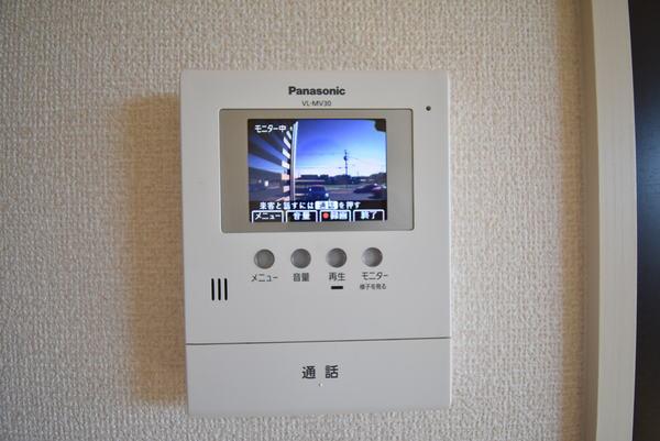 ファミールメゾン