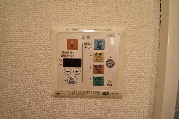 エポワールメゾン