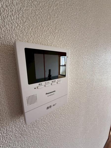 オウミ住宅ビル