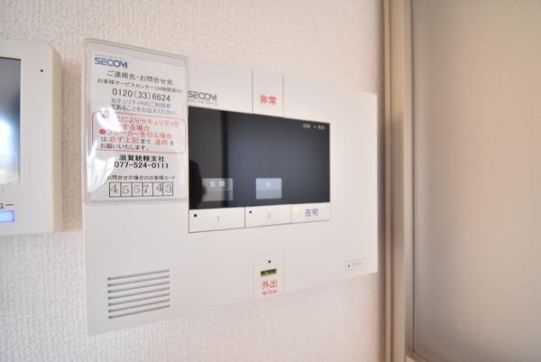 シルトクレーテＡ棟