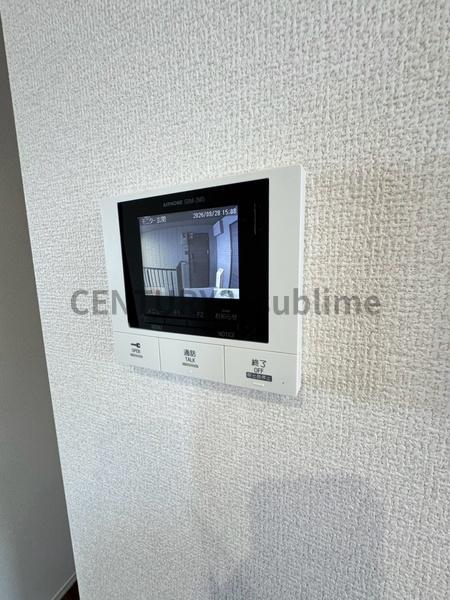 LumiereduSoirDeux