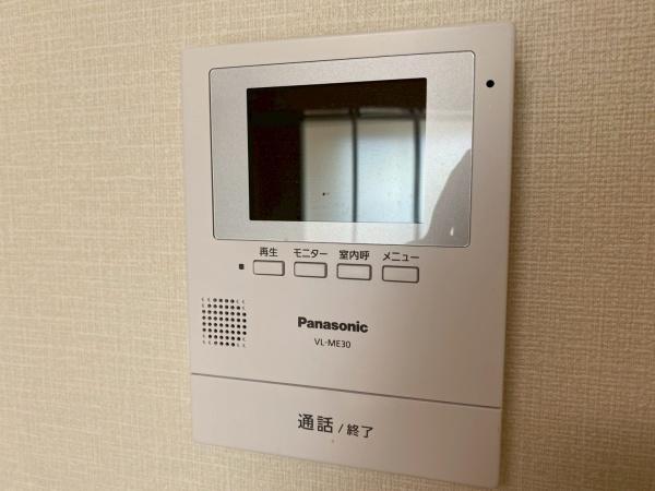 ルトゥール野村