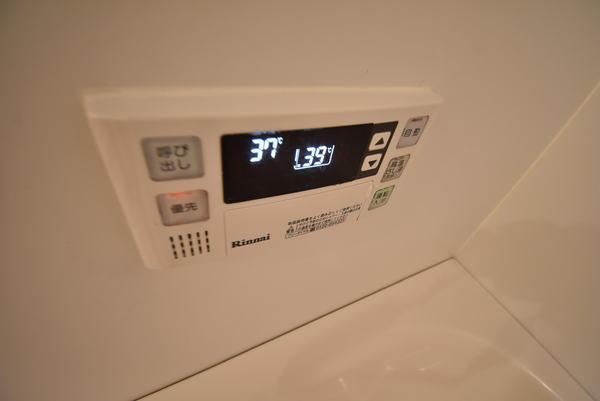 エクレール久徳