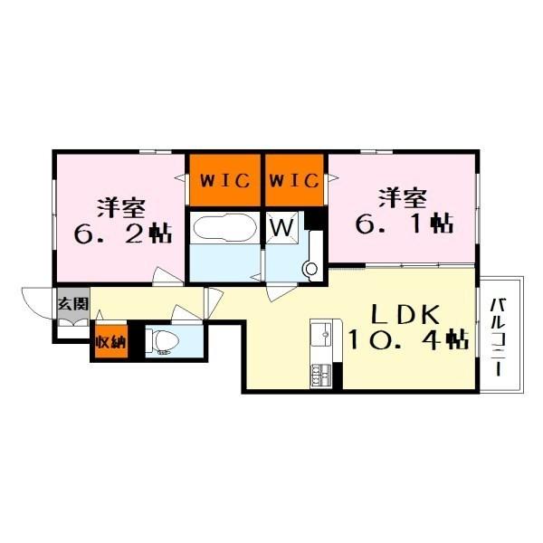 グランシャリオ二町