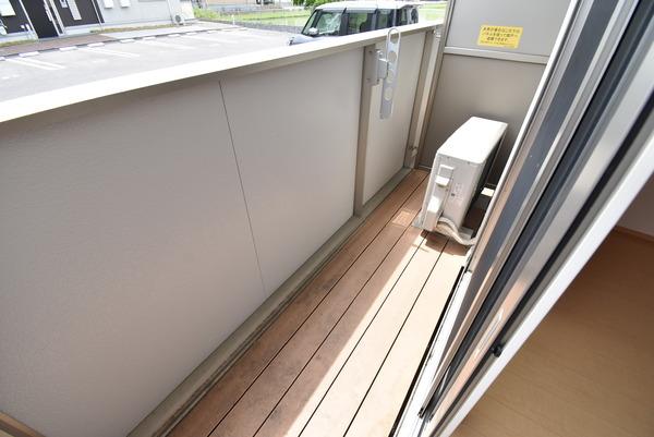 グランシャリオ二町