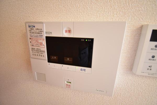 グランシャリオ二町