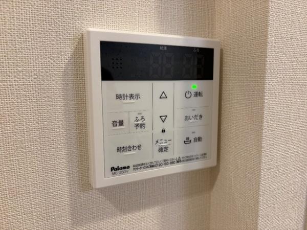 クロスビレッジ