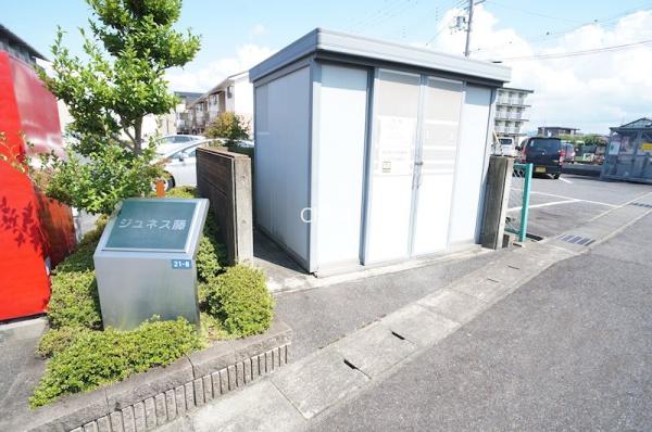 ジュネス藤