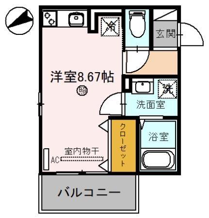 メゾン・ド・エトワール