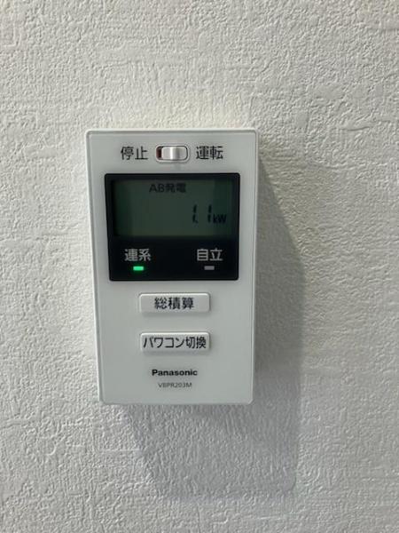 カーサ雅