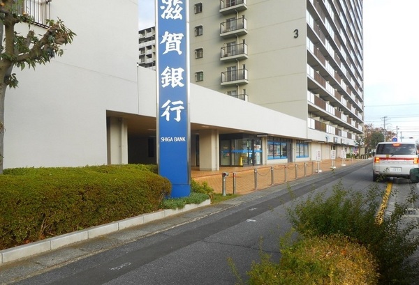 ラ・ルーチェ(滋賀銀行下笠代理店)