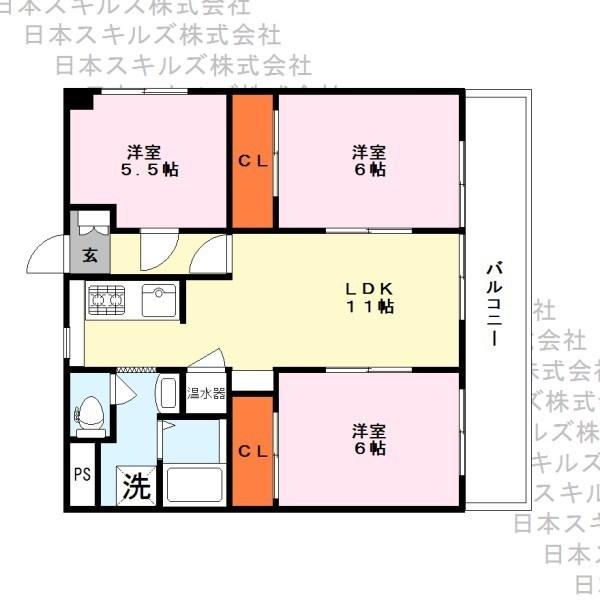 オウミ住宅ビル