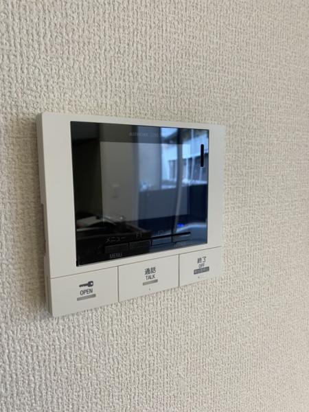 グランドソレーユ