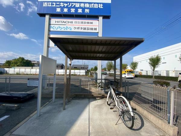villa高畔