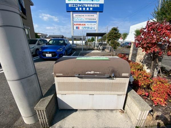 villa高畔