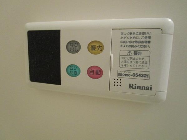 ディーフレア目川