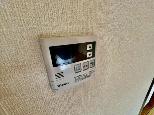 グレースコートファイン