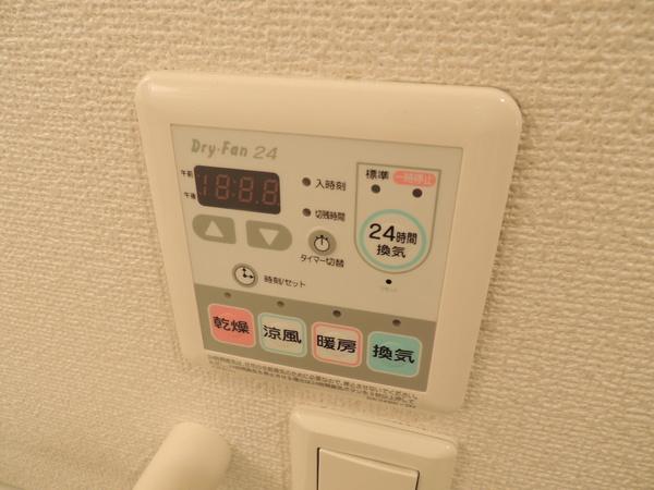 コーポ和広